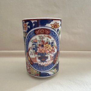 Vintage Asian Design Teacup